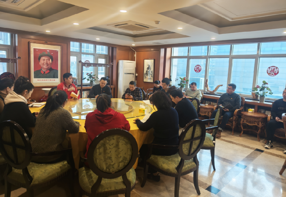 貫徹學(xué)習(xí)講話精神，引領(lǐng)企業(yè)健康發(fā)展