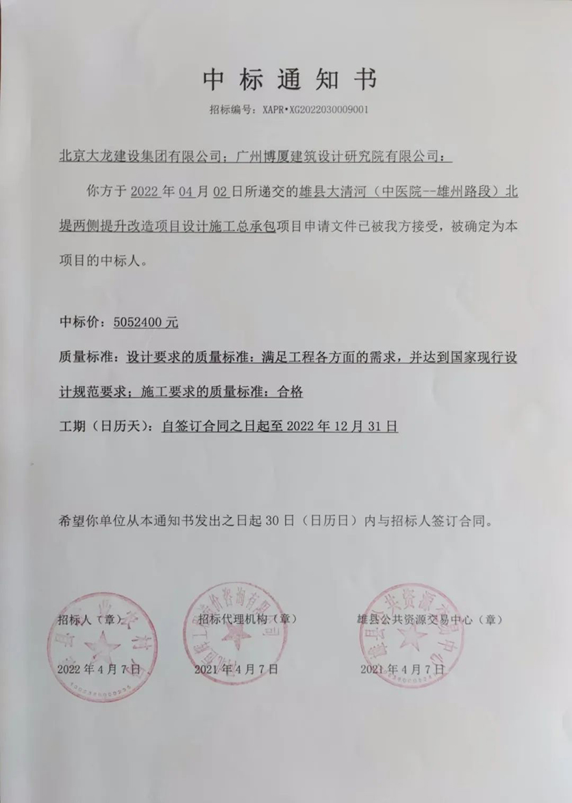 1705656483308842.jpg 640 (2).jpg